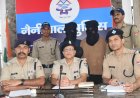देवभूमि में नशे के जाल पर कड़ा प्रहार, काठगोदाम पुलिस की बड़ी कार्रवाई; दो तस्कर ड्रग्स के साथ गिरफ्तार