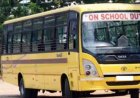उत्तराखंड में स्कूल बस और वैन का किराया तय, दूरी-आधारित नया नियम लागू; अभिभावकों को बड़ी राहत