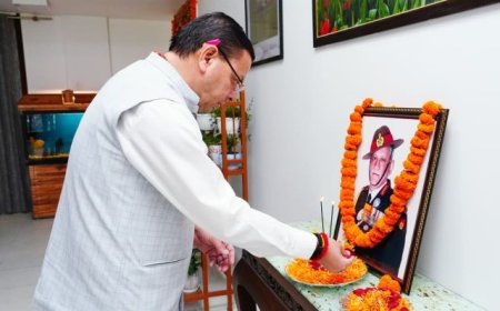 मुख्यमंत्री ने जनरल बिपिन रावत की जयंती पर श्रद्धा सुमन अर्पित किये