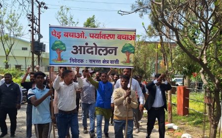 Video: नेशनल हाईवे निर्माण के विरोध में जनता सड़कों पर, प्रशासन को सौंपा ज्ञापन