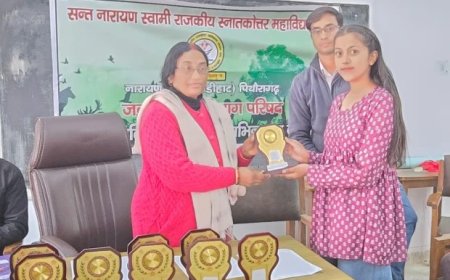 पीजी कॉलेज नारायण नगर में पोस्टर व निबंध प्रतियोगिताएं संपन्न, छात्रों ने दिखाई रचनात्मक प्रतिभा