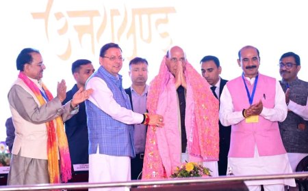 धामी बने ‘धुरंधर’, चार साल में उत्तराखंड विकास की मिसाल की पेश : रक्षा मंत्री राजनाथ सिंह