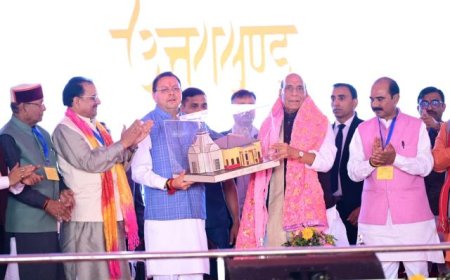 धामी बने धुरंधर, उत्तराखंड विकास की राह पर अग्रसर: राजनाथ सिंह