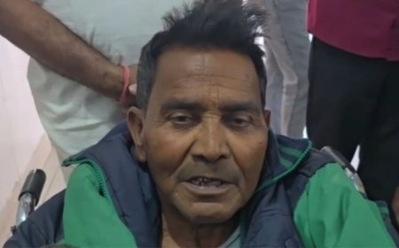 रामनगर खताड़ी में बुजुर्ग चौकीदार के साथ हुई चौंकाने वाली घटना, जानें पूरा मामला