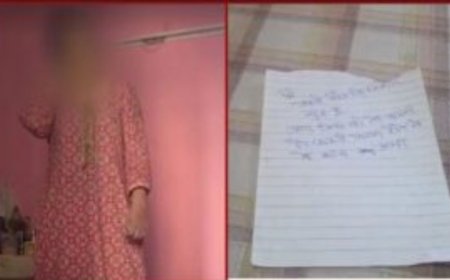 सुसाइड नोट का सच: आखिर क्यों बढ़ रहे हैं अकेलेपन के केस? एक महिला की कहानी से खुला बड़ा सवाल