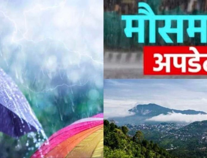 Uttarakhand Weather: होली तक उत्तराखंड का मौसम कैसा रहेगा , IMD लेटेस्ट भविष्यवाणी जानिए