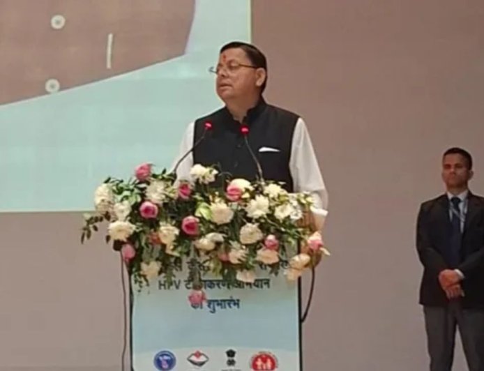 उत्तराखंड में 155 केंद्रों पर लगेगा HPV टीका, हल्द्वानी में अभियान शुरू, इस गंभीर बीमारी को रोकेगा यह टीका…