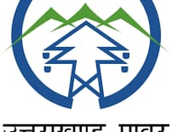 सरकारी विभागों पर बिजली बिल का 104 करोड़ बकाया, यूपीसीएल ने वेबसाइट पर सार्वजनिक की सूची