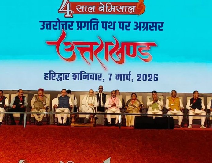 गृह मंत्री अमित शाह ने उत्तराखंड को दी 1100 करोड़ की सौगात, जानिए किन परियोजनाओं का किया शिलान्यास
