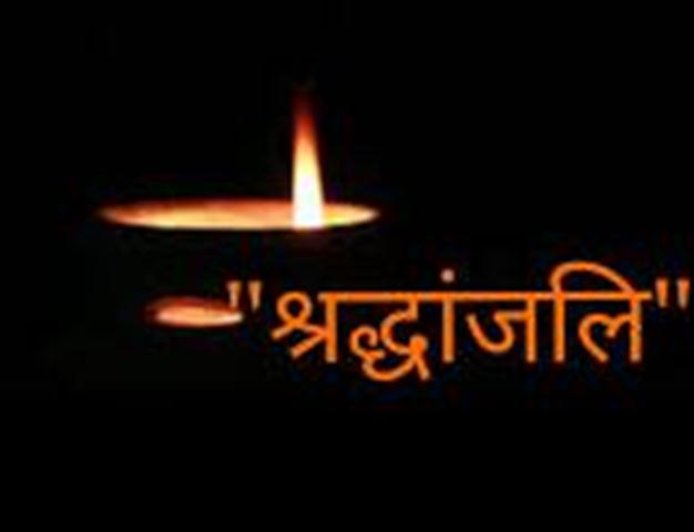 पूर्व विधायक स्वर्गीय बलवीर सिंह नेगी एवं राजेश जुंवाठा के निधन को मुख्यमंत्री ने बताया अपूरणीय क्षति