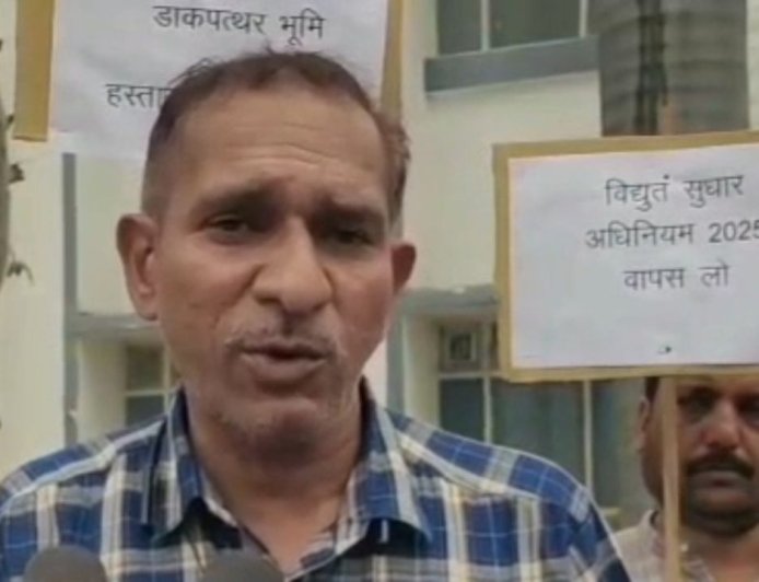 उत्तराखंड में बिजली कर्मचारियों का बड़ा आंदोलन, डाकपत्थर में जुलूस निकालकर बोले कि…