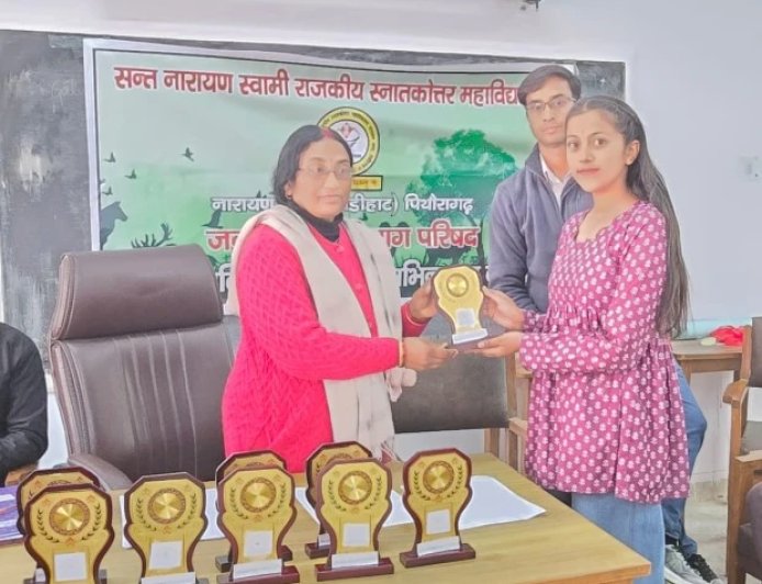 पीजी कॉलेज नारायण नगर में पोस्टर व निबंध प्रतियोगिताएं संपन्न, छात्रों ने दिखाई रचनात्मक प्रतिभा