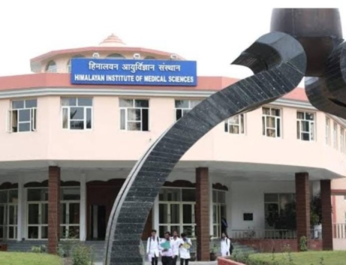 एसआरएचयू में ऑनलाइन UG-PG कोर्सेज के लिए एडमिशन शुरू, 30 मार्च तक करें आवेदन