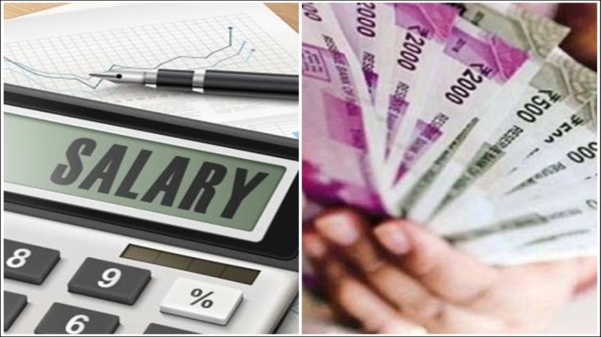 देहरादून:(बड़ी खबर) इन कर्मियों को दो महीने से नहीं मिला वेतन