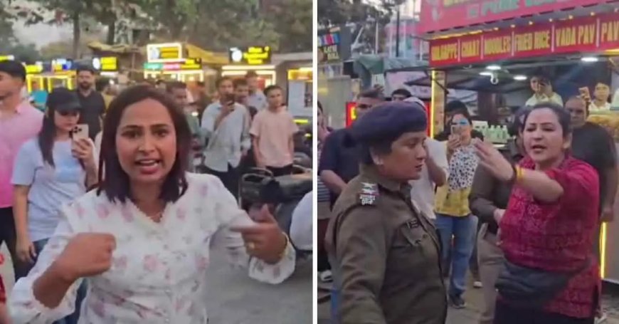 हल्द्वानी :(बड़ी खबर) कथित व्लॉगर ज्योति समेत 11 पर FIR दर्ज