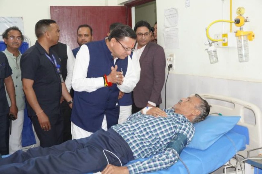 मुख्यमंत्री पुष्कर सिंह धामी ने दी चम्पावत को स्वास्थ्य सेवाओं की बड़ी सौगात