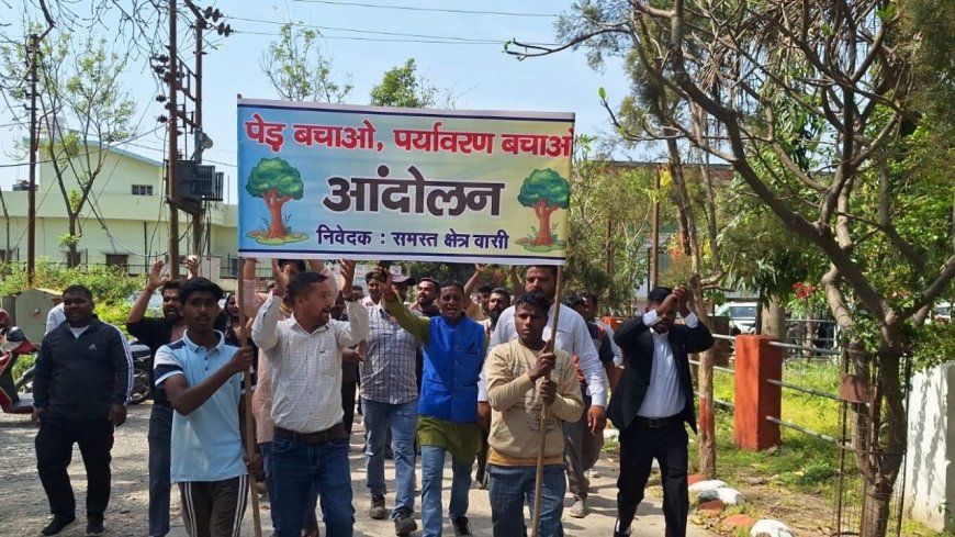 Video: नेशनल हाईवे निर्माण के विरोध में जनता सड़कों पर, प्रशासन को सौंपा ज्ञापन