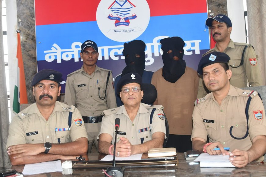 देवभूमि में नशे के जाल पर कड़ा प्रहार, काठगोदाम पुलिस की बड़ी कार्रवाई; दो तस्कर ड्रग्स के साथ गिरफ्तार