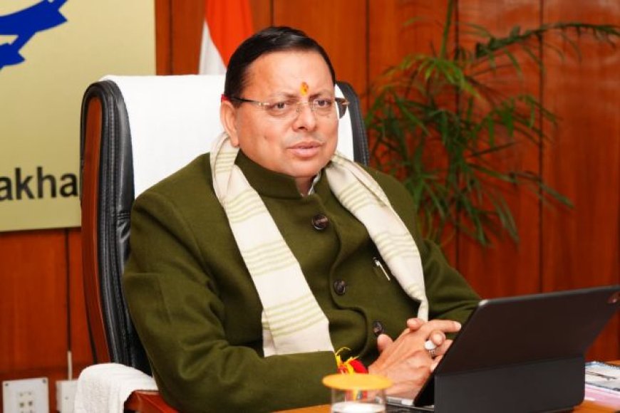 मुख्यमंत्री पुष्कर सिंह धामी ने मंत्रियों के बीच विभागों का किया बंटवारा