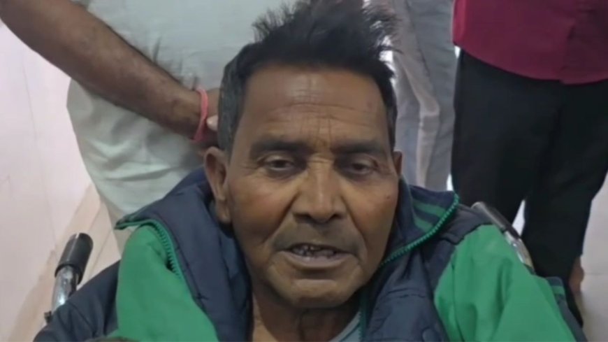 रामनगर खताड़ी में बुजुर्ग चौकीदार के साथ हुई चौंकाने वाली घटना, जानें पूरा मामला