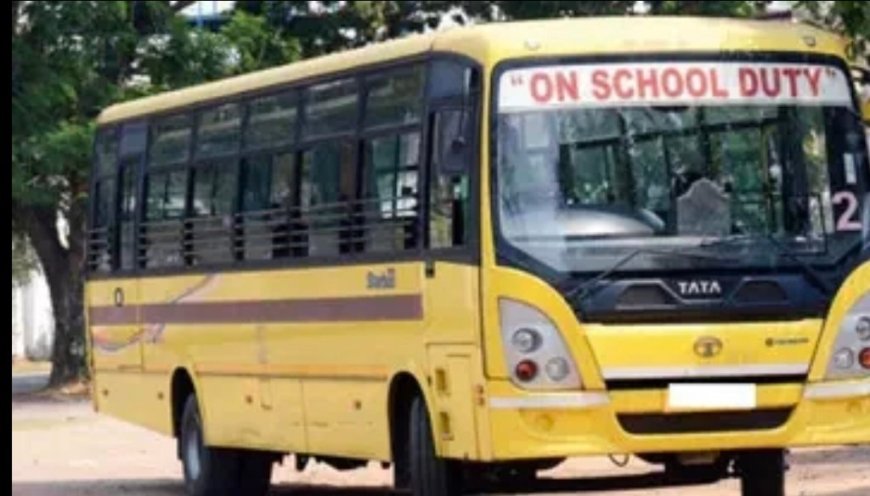 उत्तराखंड में स्कूल बस और वैन का किराया तय, दूरी-आधारित नया नियम लागू; अभिभावकों को बड़ी राहत