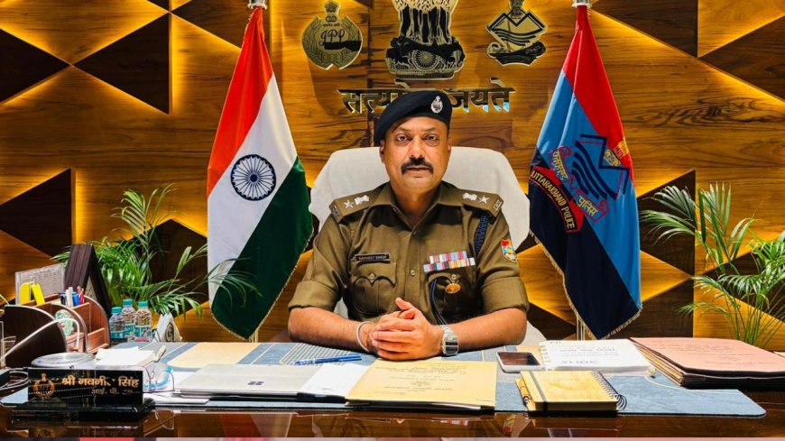 Uttrakhand: SSP नवनीत सिंह ने हरिद्वार में चलाई तबादला एक्सप्रेस, जानें किसको कहां भेजा?