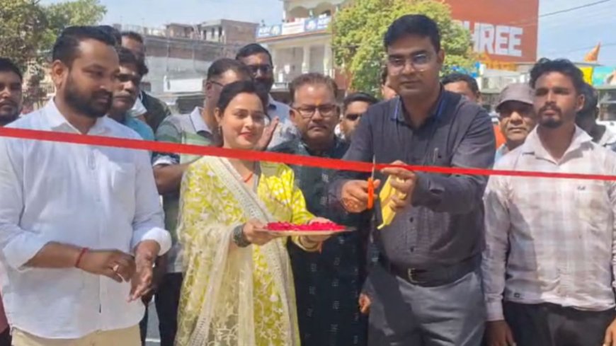 विकासनगर में खास पहल, गांव वालों को मिलेगा बड़ा लाभ; देखें वीडियो