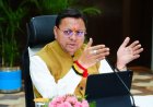 चारधाम यात्रा 2023: सीएम धामी का सख्त योजना, सुरक्षा और सुविधा पर विशेष ध्यान