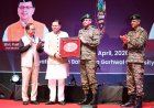मुख्यमंत्री पुष्कर सिंह धामी ने सूर्य देवभूमि चैलेंज 2.0 में भाग लिया