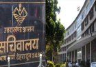 उत्तराखंड सरकार का बड़ा कदम, पीसीएस अधिकारी सोहन सिंह बने स्थायी CEO