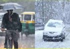 देहरादून में भारी बारिश, आंधी और ओलावृष्टि का अलर्ट - जानें क्या है स्थिति