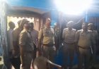 रामपुर: परीक्षा के तनाव से परेशान छात्रा ने उठाया आत्महत्या का कदम, परिवार में मचा कोहराम