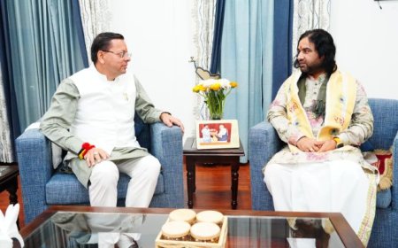 देवकीनंदन ठाकुर जी महाराज ने चारधाम यात्रा में सुधार हेतु सीएम धामी की प्रशंसा की
