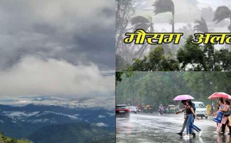 उत्तराखंड मौसम: पश्चिमी विक्षोभ का प्रभाव, कई जिलों में ऑरेंज-येलो अलर्ट जारी - तेजी से आंधी और बारिश की चेतावनी