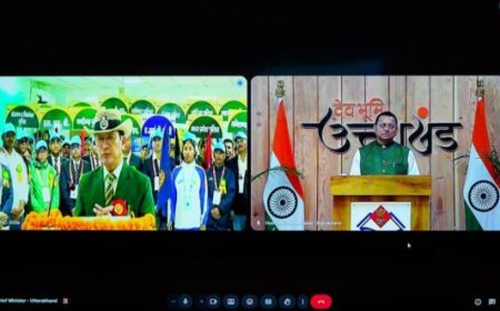 टिहरी में 25वीं ऑल इंडिया पुलिस वाटर स्पोर्ट्स चैंपियनशिप का शुभारंभ, CM धामी ने किया वर्चुअल उद्घाटन