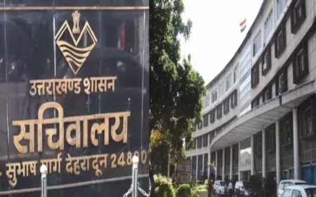 उत्तराखंड भर्ती प्रक्रिया में नए नियम: तीन विभागों की अनुमति अब अनिवार्य