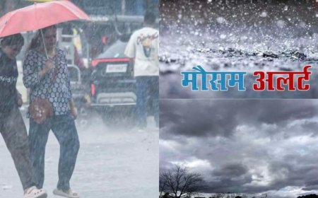 Uttarakhand Weather: वीकेंड पर बदलेगा मौसम का मिजाज, सात जिलों में बारिश-आंधी का येलो अलर्ट, मैदानी क्षेत्रों में बढ़ेगा तापमान