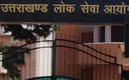 UKPSC ने जारी किया 2026 भर्ती परीक्षा कैलेंडर, कई बड़ी परीक्षाओं की तिथियां घोषित