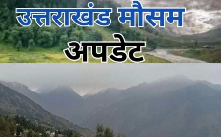उत्तराखंड मौसम अपडेट: गर्मी का बढ़ता प्रकोप, पांच जिलों में हल्की बारिश की संभावना