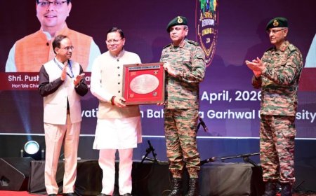 मुख्यमंत्री  पुष्कर सिंह धामी ने सूर्य देवभूमि चैलेंज 2.0 कार्यक्रम में प्रतिभाग किया