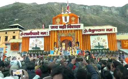 Char Dham Yatra 2026: पुनर्वसु नक्षत्र में खुले बद्रीनाथ के कपाट, जयकारों से गूंजा धाम, देश-विदेश से पहुंचे हजारों श्रद्धालु