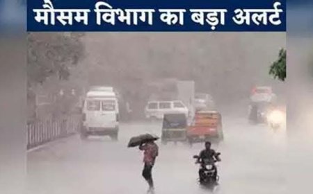 उत्तराखंड में मौसम में बदलाव, तेज हवाएं और बारिश का अलर्ट