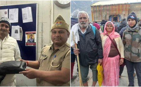 रुद्रप्रयाग पुलिस की अद्भुत ईमानदारी: केदारनाथ यात्रा में लौटाया नगदी से भरा बैग और मिलवाए बिछड़े श्रद्धालु