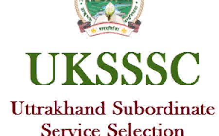 UKSSSC भर्ती परीक्षा स्थगित: 3 मई को होने वाली परीक्षा की नई तारीख का इंतजार