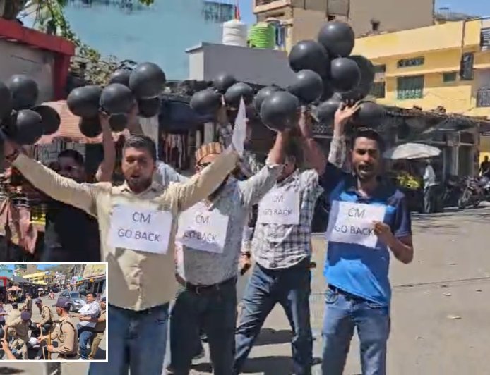 CM धामी के दौरे से पहले रामनगर में यूथ कांग्रेस का कड़ा विरोध, काले गुब्बारे उड़ाकर जताई नाराजगी