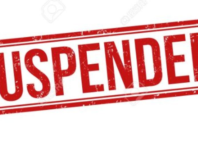 देहरादून में बिना सूचना के अनुपस्थित शिक्षक का निलंबन, जांच प्रक्रिया शुरू