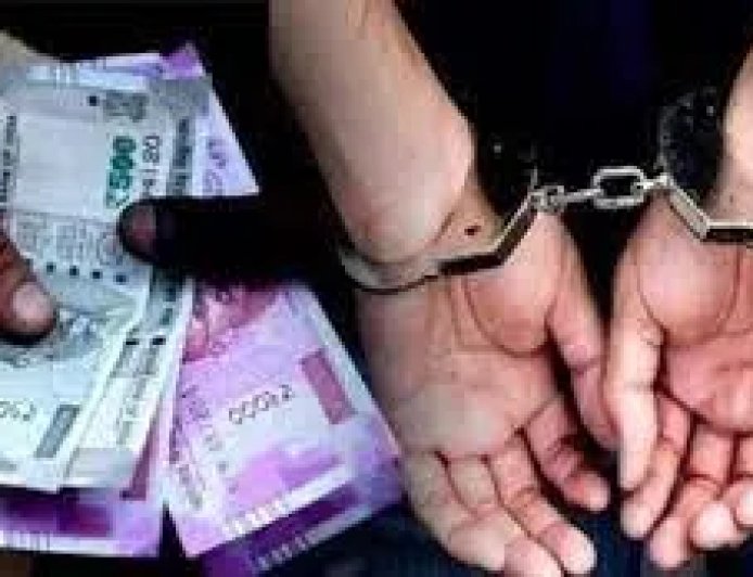 उत्तराखंड: उद्यान निरीक्षक रंगे हाथ रिश्वत लेते हुए गिरफ्तार