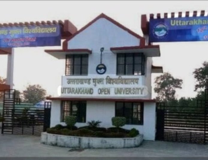 उत्तराखंड मुक्त विश्वविद्यालय में शीतकालीन सत्र 2026 में प्रवेश संख्या में इतिहास रचते हुए बड़ा उछाल