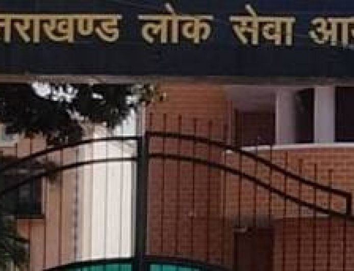 यूकेपीएससी ने 2026 भर्ती परीक्षा कैलेंडर का किया ऐलान, जानें महत्वपूर्ण तिथियां