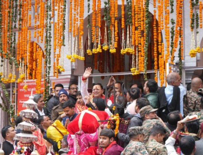 गंगोत्री और यमुनोत्री धाम के कपाट खुले, चारधाम यात्रा 2026 का शुभारंभ अक्षय तृतीया पर